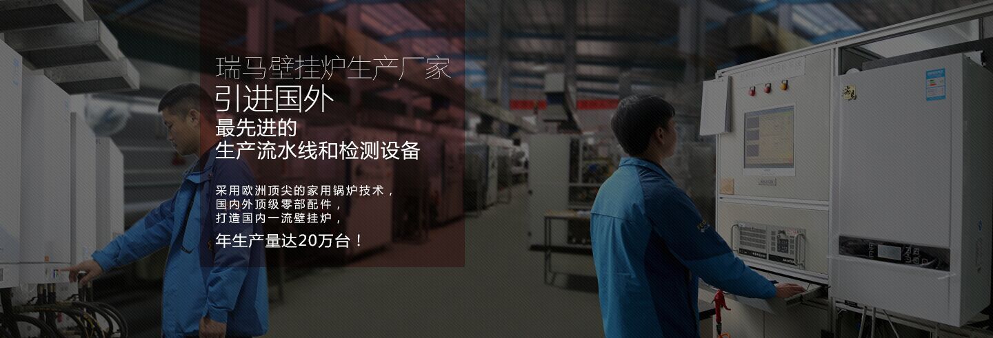 網站首頁2.jpg