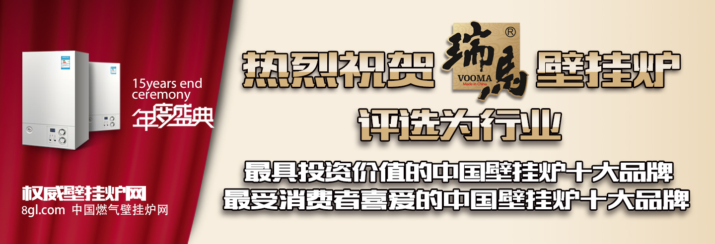 網站首頁4.jpg