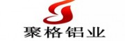 聚格铝型材