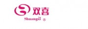 双喜