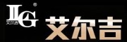 艾爾吉