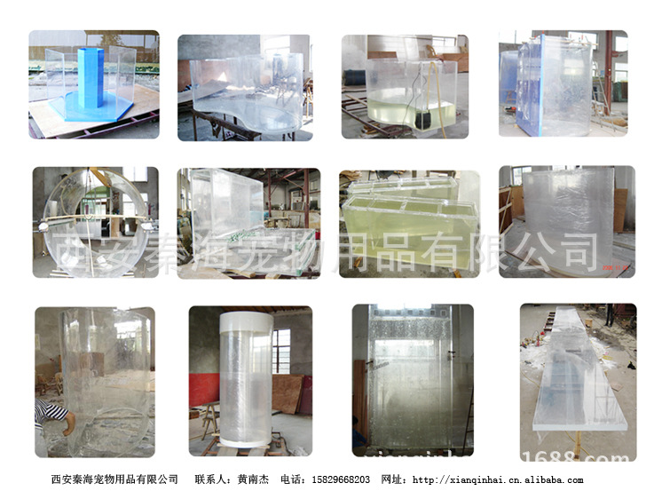 廠內(nèi)加工圖