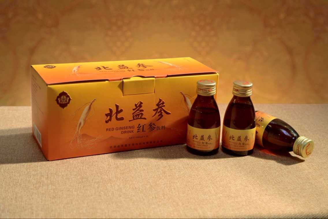 新品包裝