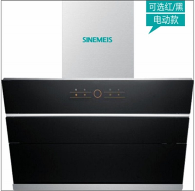 009雙電機