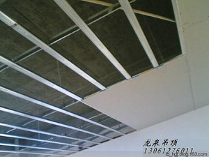 青島輕鋼龍骨隔斷施工圖 - 青島緣龍泉吊頂 - 青島龍泉吊頂裝飾建材供應商