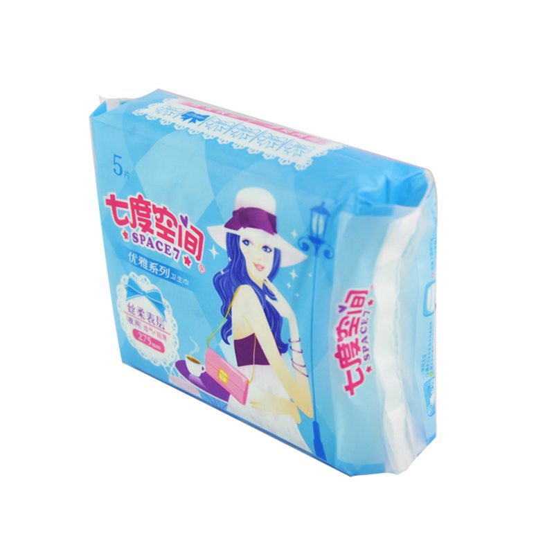 七度空間7