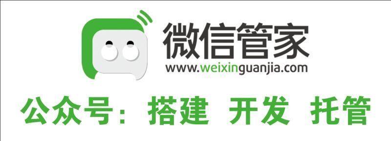 QQ圖片20160720205412