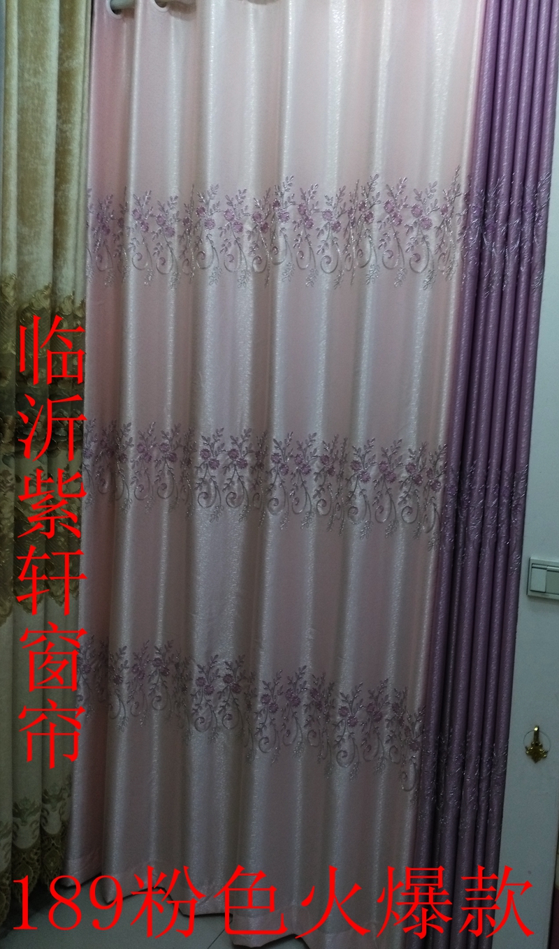 IMG_20160810_140947_副本