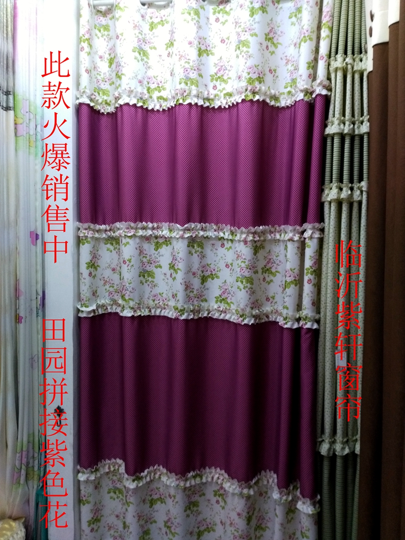 IMG_20160810_141921_副本