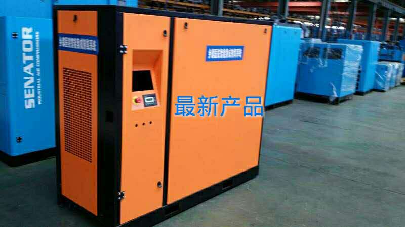 HUH醫(yī)用空壓機
