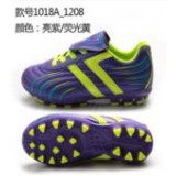 铁豹足球鞋1018A-1208