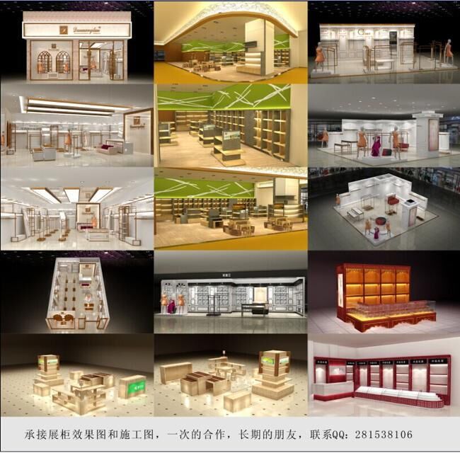 QQ图片20160907205435
