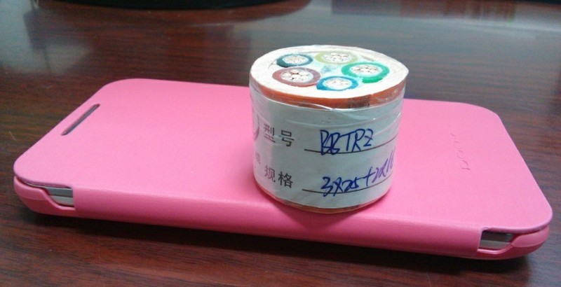 BBTRZ 矿物质绝缘柔性防火电缆1