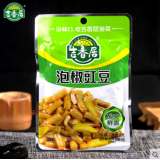 吉香居泡椒豇豆