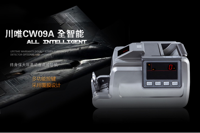 CW09A_01