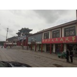 杨家埠旅游服务16
