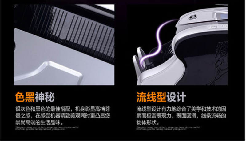 i7.t2