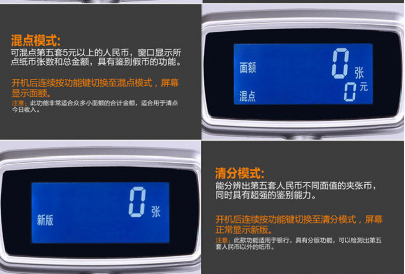 i7.t7