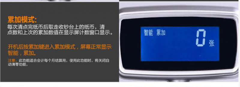 i7.t9