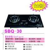SBQ-30