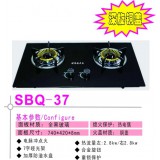 SBQ-37