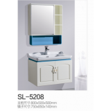 SL-5208浴室柜（PVC）80公分