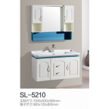 SL-5210浴室柜（PVC）100公分