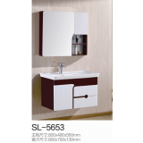 SL-5653浴室柜（PVC）80公分