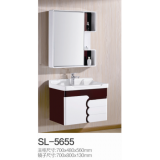 SL-5655浴室柜（PVC）70公分