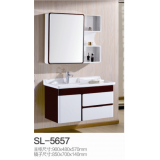 SL-5657浴室柜（PVC）90公分