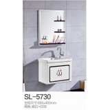 SL-5730浴室柜（PVC）70公分