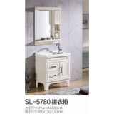 SL-5780浴室柜（PVC）80公分搓衣