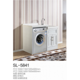 SL-5841浴室柜（钛镁铝合金）1米-1.5米