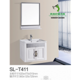 SL-T411浴室柜（太空塑）60公分