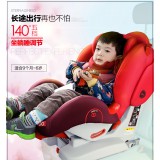 厂价直销批发零售 实体专柜高端儿童安全座椅