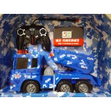 儿童遥控车玩具仿模型发射安全弹迷彩585-551
