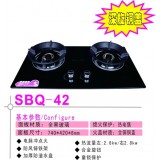 SBQ-42