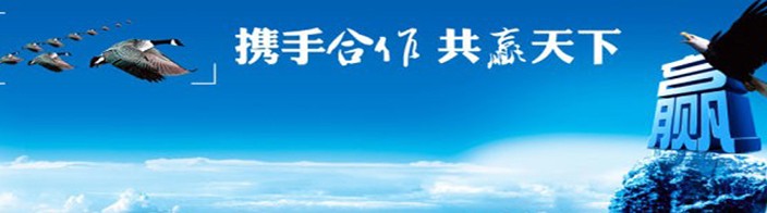 桦川县桦誉粮油有限责任公司