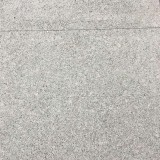 珍珠花火烧