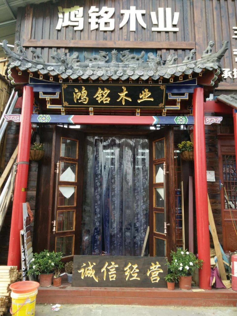 微信图片_20170403183156