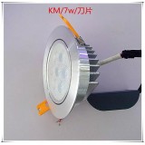 华靓天花灯系列