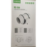 换气扇