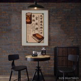 逸少工坊烟盒复古风装饰画酒吧主题餐厅实木框墙画沙发背景墙挂画