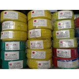 阳谷荣辉电线电缆