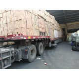 临沂物流【大洋物流淮安专线】场地展示