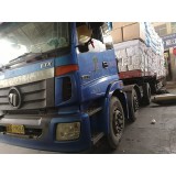 临沂物流【大洋物流南京专线】场地展示