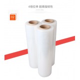 50cmPE缠绕膜