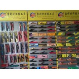 鑫康龙焊接工具