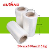 PE异形缠绕膜25cm-40cm