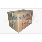 PE结束带，自动结束带